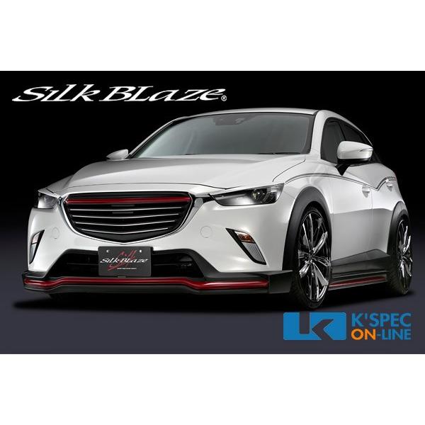 SilkBlaze マツダ【CX-3】エアロ3Pセット【ツートン塗装】バックフォグ有り_[SB-CX...