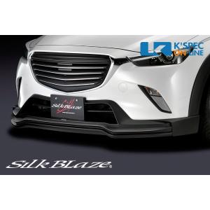 SilkBlaze マツダ【CX-3】フロントグリル【艶消し黒単色塗装】_[SB-CX3