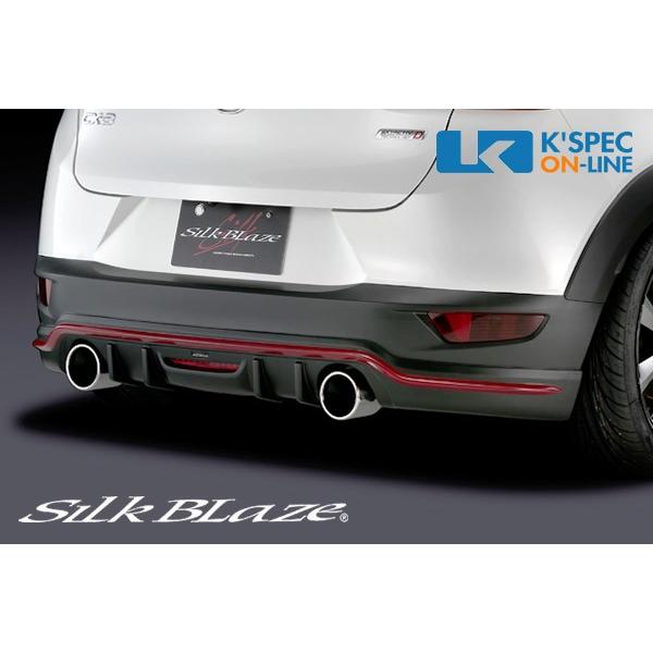 SilkBlaze マツダ【CX-3】リアスポイラー【ツートン塗装】バックフォグ有り_[SB-CX3...