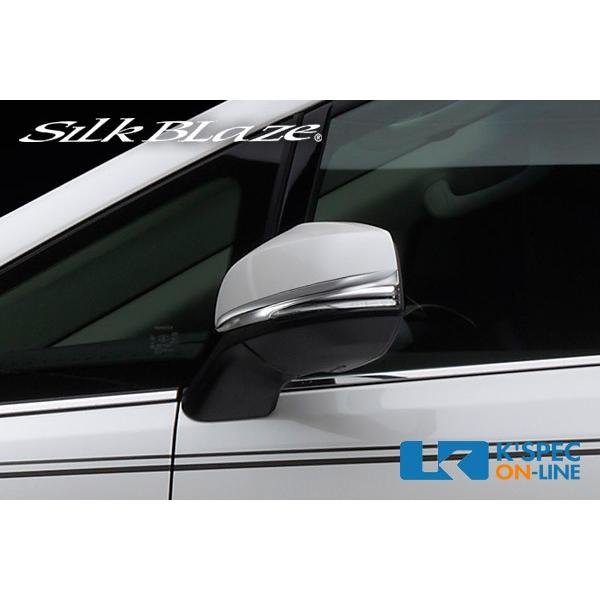 SilkBlaze 【30系アルファード/ヴェルファイア】ドアミラーウインカークロームトリム_[SB...