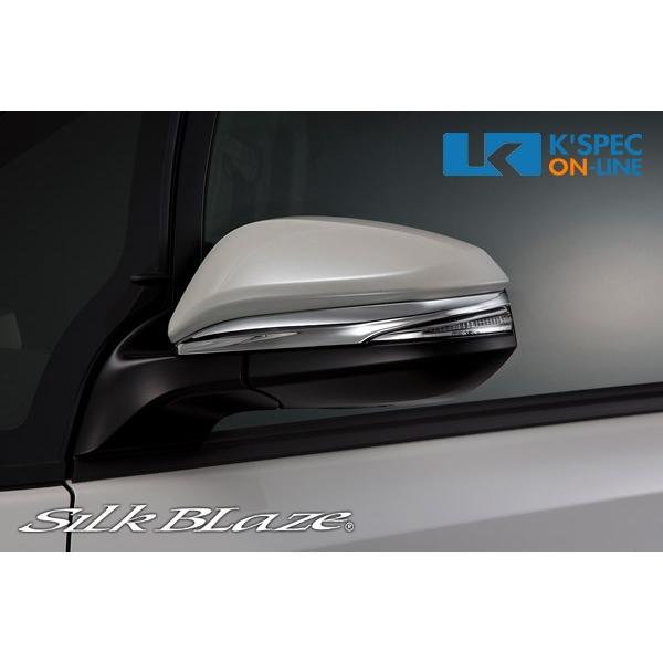 SilkBlaze 【80系ノア/ヴォクシー/エスクァイア】ドアミラーウィンカークロームトリム_[S...