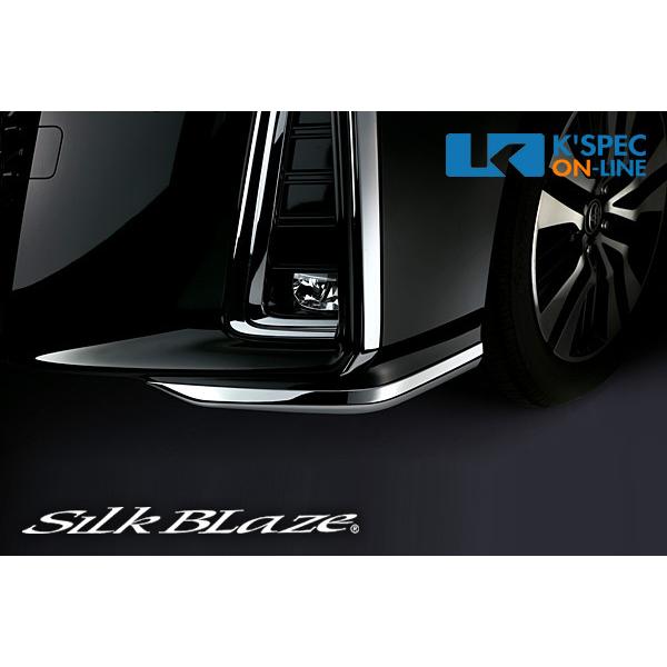 SilkBlaze 【30系アルファード後期】フロントバンパーアングルトリム 2P_[SB-FBAT...