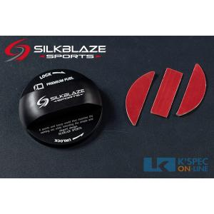 SilkBlaze SPORTS フューエルキャップカバー スズキ用 ブラック_[SB-FCC-030]｜kspec