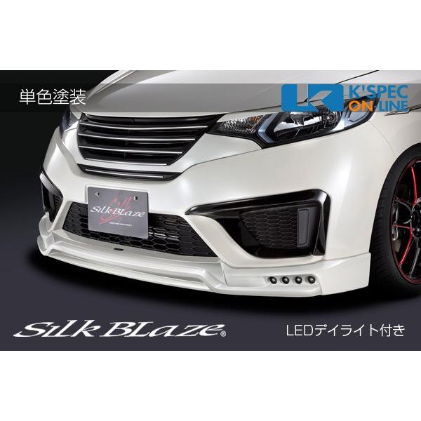 SilkBlaze ホンダ【フィット GK3/4/5/6】エアロ3Pセット【単色塗装】LEDデイライ...