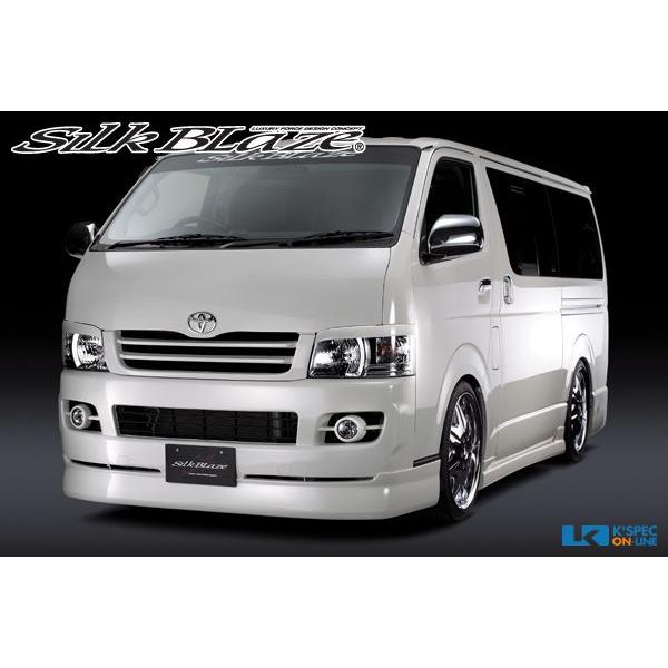 SilkBlaze ハーフ3点セット【未塗装】200系ハイエース 標準 1型/2型_[SB-H200...