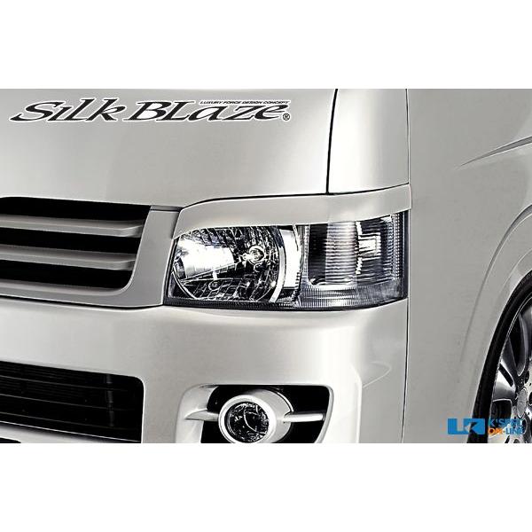 SilkBlaze アイライン【純正色塗装】200系ハイエース 1型/2型_[SB-H200-EY-...