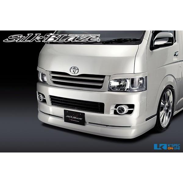 SilkBlaze リップスポイラー【未塗装】200系ハイエース 標準 1型/2型_[SB-H200...