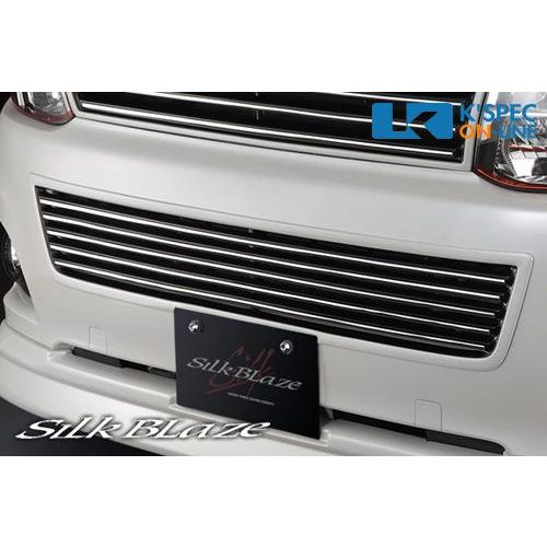 SilkBlaze フロントバンパーグリル【未塗装】200系ハイエース 標準 3型_[SB-H200...