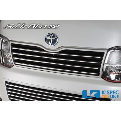 SilkBlaze フロントグリル【純正色塗装】200系ハイエース 標準 3型_[SB-H200MC...