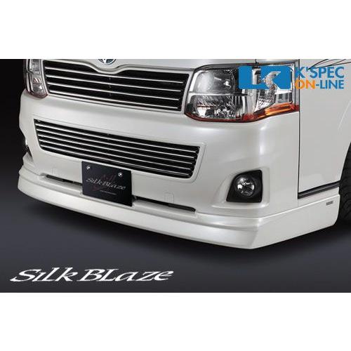 SilkBlaze フロントスポイラー【未塗装】200系ハイエース 標準 3型_[SB-H200MC...