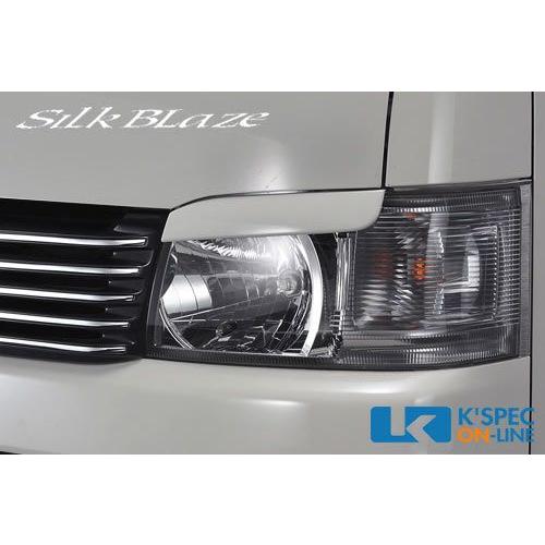 SilkBlaze アイラインVer.2【純正色塗装】200系ハイエース 標準 1型/2型_[SB-...
