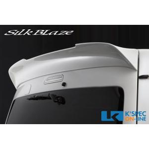 SilkBlaze リアウィング【未塗装】200系ハイエース ワイド 3型_[SB-H200WMC-RW]｜kspec