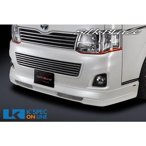 SilkBlaze リップスポイラー Ver.2【未塗装】200系ハイエース 標準 3型_[SB-H...