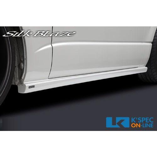 SilkBlaze サイドエフェクト【純正色塗装】200系ハイエース 3型/4型_[SB-HI-SA...