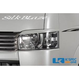 バニング　中期型　グリル一体型アイライン バニング 中期型 グリル一体型アイライン バニング 中期型