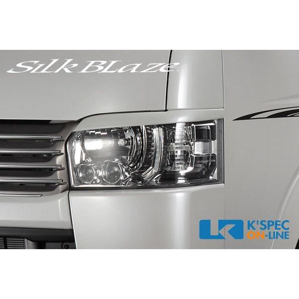 SilkBlaze アイライン【純正色塗装】200系ハイエース 標準 4型_[SB-HI4MC-EY...