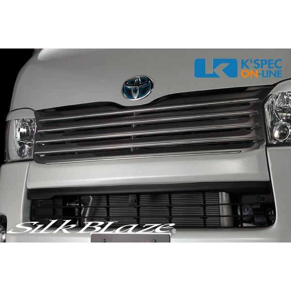 SilkBlaze フロントグリル【未塗装】200系ハイエース 標準 4型_[SB-HI4MC-FG...