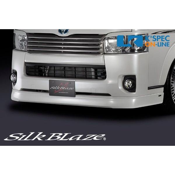 SilkBlaze フロントスポイラー【純正色塗装】200系ハイエース 標準 4型_[SB-HI4M...