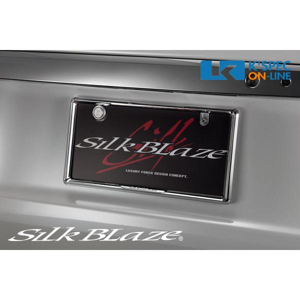 [ラスト1点]SilkBlaze ライセンスクロームホルダー Type-2/リア用_[SB-LCH-...