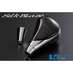 シルクブレイズ 超同色 シフトノブ マホガニー調黒木目 トヨタ ヴェル