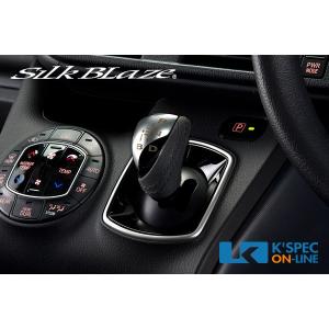 HELIOS ヴォクシー 80系 ノア シフトノブ シフトレバー シフト