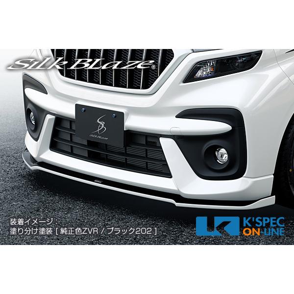 SilkBlaze スズキ【MA37S ソリオバンディット】フロントリップスポイラー Type-S【...