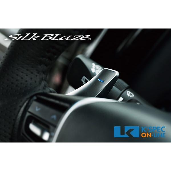 SilkBlaze パドルシフトスイッチキット【30系アルファード/ヴェルファイア 前期】_[SB-...
