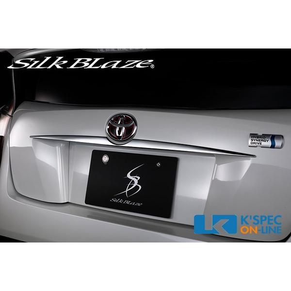 SilkBlaze 【50系プリウス】リアガーニッシュクロームカバー_[SB-RGCC-50PR]