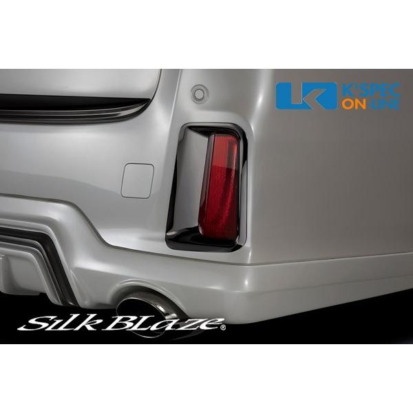 SilkBlaze 【30系アルファード/ヴェルファイア】リフレクタークロームカバー/ダークメッキ_...