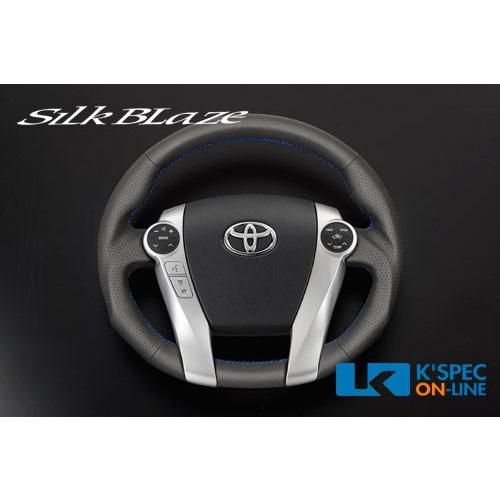 SilkBlaze 30系プリウス/40系プリウスα オールレザースポーツステアリング/ブルーステッ...