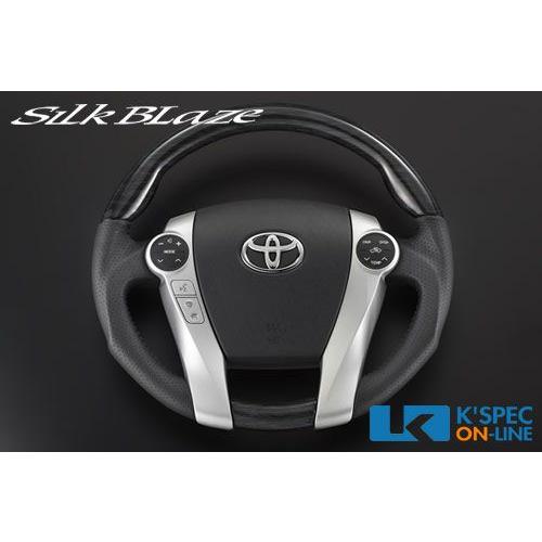 SilkBlaze 30系プリウス/40系プリウスα 超同色スポーツステアリング 黒木目_[SB-S...