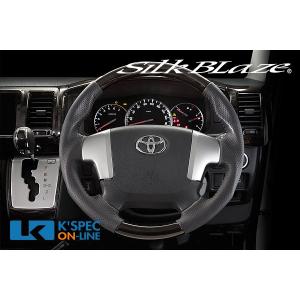 シルクブレイズ 超同色 シフトノブ マホガニー調黒木目 トヨタ ヴェル