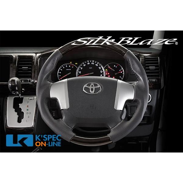 SilkBlaze スポーツステアリング【200系ハイエース 4型】[マホガニー調黒木目]_[SB-...