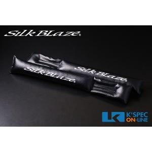 SilkBlaze SUKIMAクッション/カーボン 2P_[SB-SUKIMA-CA]｜kspec