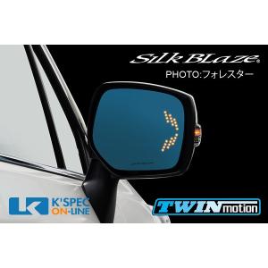 Silk Blaze（シルクブレイズ） SB-WINGM-61 ウイングミラー クワッド