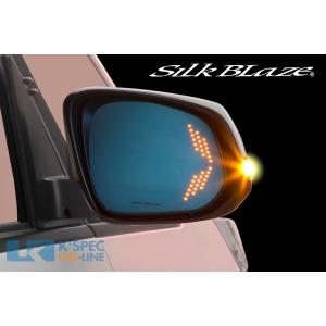 SilkBlaze ウィングミラー クワッドモーション【90系ノア/ヴォクシー】_[SB-WINGM-72]｜kspec