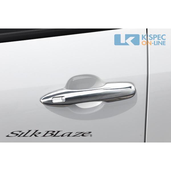 SilkBlaze【ヤリスクロス】ドアハンドルカバー クローム_[SB-YC-001]