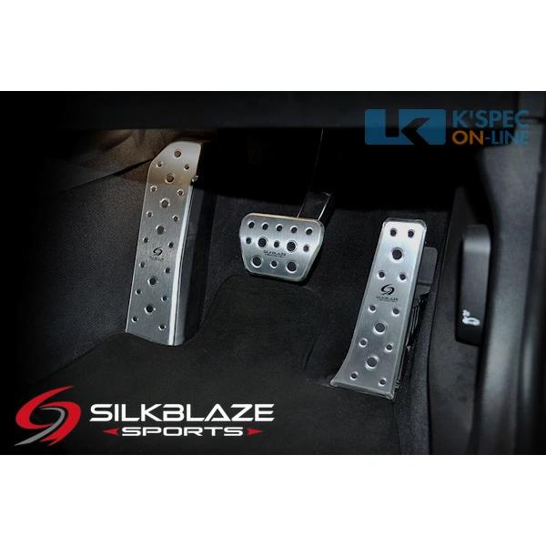 SilkBlaze Sports アルミスポーツペダル【GRスープラ AT車】3Pセット_[SBS-...