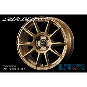 SilkBlazeSports アルミホイール RS5 15×7.5 [+28] 4/100φ67/フォーミュラゴールド_[SBS-AW-006]｜kspec