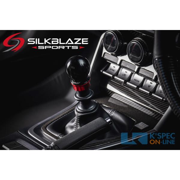 SilkBlaze SPORTS アルミシフトノブ【GR86(ZN8)/MT用】_[SBS-CSK-...