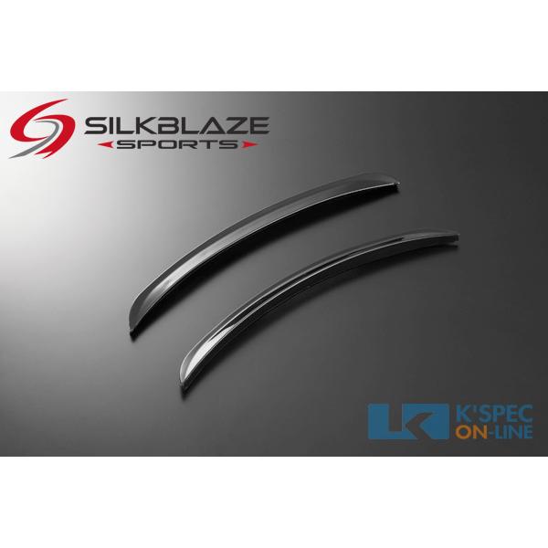 SilkBlaze Sports フェンダーエクステンション ブラック440mm 2P_[SBS-F...