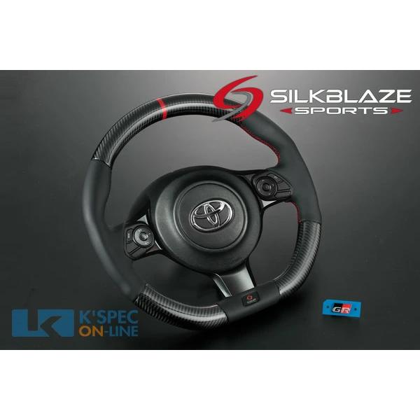 SilkBlaze Sports スポーツステアリング GR86(ZN8)用 [カーボン/レザー]_...