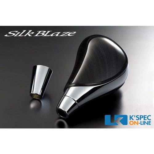 SilkBlaze 200系ハイエース 超同色クロームメッキシフトノブ 黒木目_[SK-008]
