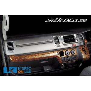 MAX ORIDO×DIGICAM 感度MAXスロットルコントローラー 200系ハイエース