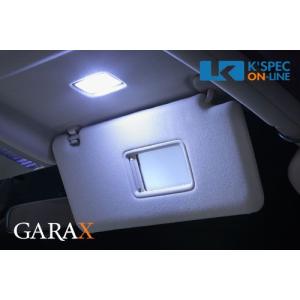 GARAX 【トヨタ車汎用】LEDバニティランプ Aタイプ_[T-A-VAN-W]｜kspec