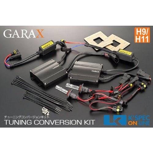 GARAX チューニングコンバージョンキット H9/H11規格/10000K_[TCB-H9-10]