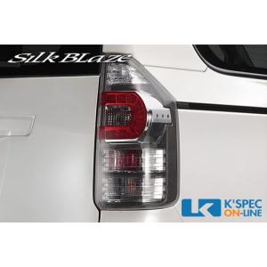 トヨタヴォクシー右側テールライト クリア/レッド 多機能 Amazon | クリスタルアイ 80系ヴォクシー/ノア/エスクァイアファイバー