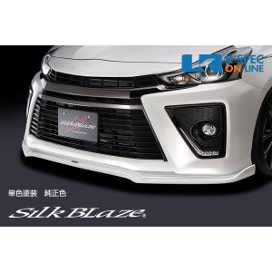 プリウスα（G's）ZVW40系 レッドラインミラーEDITION グローブボックス