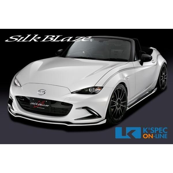 SilkBlaze Sports マツダ【NDロードスター】エアロ3Pセット【未塗装】バックフォグ有...