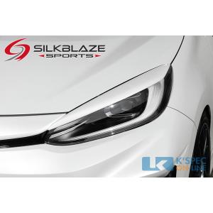 シルクブレイズ　アクア MXPK11　ヘッドライト用アイライン Silk Blaze（シルクブレイズ） SilkBlaze/アクア MXPK11-AHXVB 2022.11